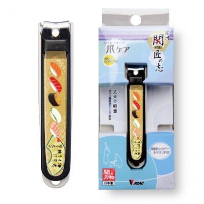 和製爪切り　民芸　寿司(VN2-83M-SS)濃州関・匠の志　日本製　カバー付き　爪キャッチャー