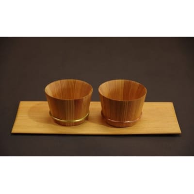木桶ぐい呑み(2個)
