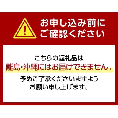 ＜2026年先行受付＞【2ヶ月定期便】夜間収穫したとうもろこし ゴールドラッシュ  F21E-068