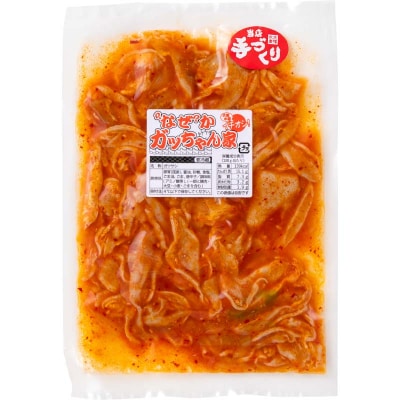 マグロユッケ丼 (100gx2パック)とガツ刺し (130gx3パック)セット F21E-300