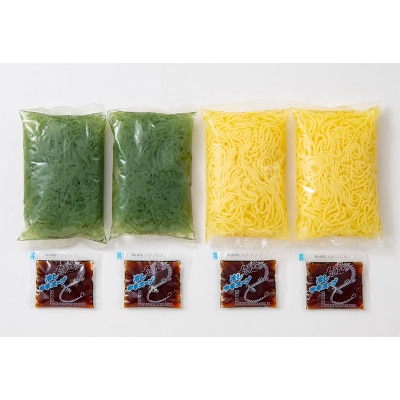 ヘルシーこんにゃくそうめん食べ比べ(1食 83kcal)スープ付 F21E-189
