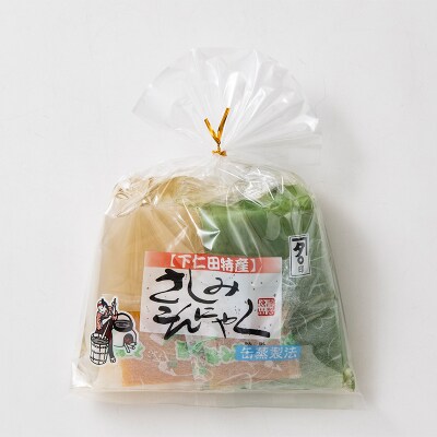 ヘルシーさしみこんにゃく食べ比べ(1食 83kcal)酢味噌付 F21E-190