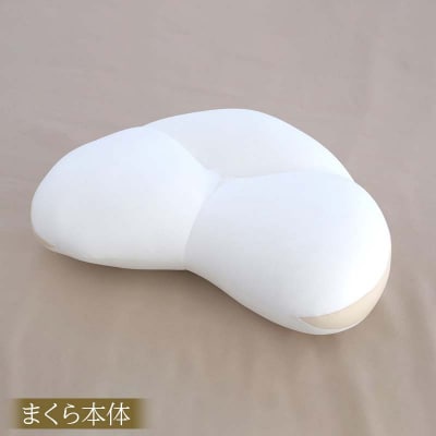 空間 fit の夢まくらリラクシング(カバー:ホワイト) F21E-288