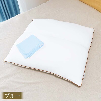空間 fit の夢まくら リラックス(カバー:ブルー) F21E-295