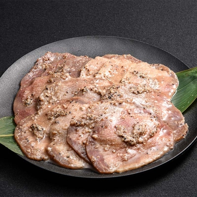 自宅で焼肉屋さんセット 牛タン 300g 豚バラ肉 500g(塩味) F21E-405
