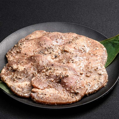 職人味付け牛タンシリーズ 厚切り 牛タン塩あじ自宅もみセット 300g F21E-408