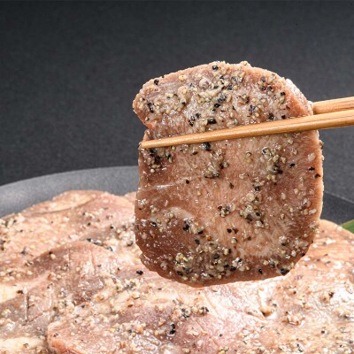 職人味付け牛タンシリーズ 厚切り 牛タン塩あじ自宅もみセット 300g F21E-408