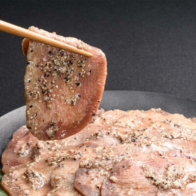 職人味付け牛タンシリーズ 薄切り 牛タン塩あじ自宅もみセット 300g F21E-409