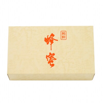 富岡国産純粋はちみつ 3種セット(550g×3本) F20E-053