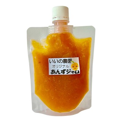 妙義山の麓 自家製あんずジャム、3本セット F21E-424