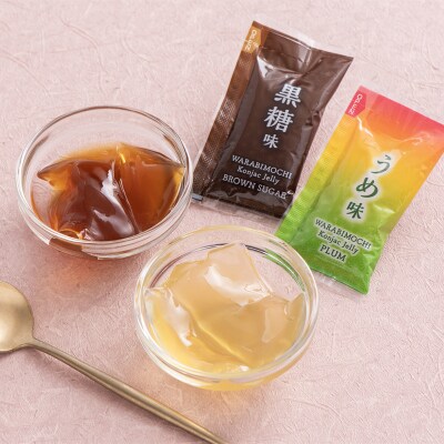 【夏季限定】ぷるもちわらび餅風ゼリー 梅・黒糖 (20g×6個×12袋入×各1箱) F21E-548