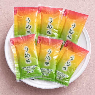 【夏季限定】 ぷるもちわらび餅風ゼリー 梅 (20g×6個×12袋入×1箱) F21E-549