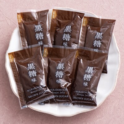 【夏季限定】 ぷるもちわらび餅風ゼリー 黒糖 (20g×6個×12袋入×1箱) F21E-560