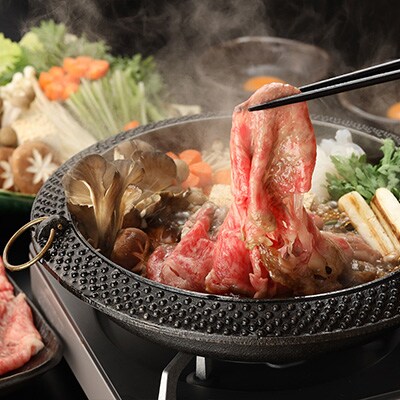 【2026年12月21日～27日発送】菊の井 飛騨牛ロースすき焼き500g【冷凍】【70-17nt】