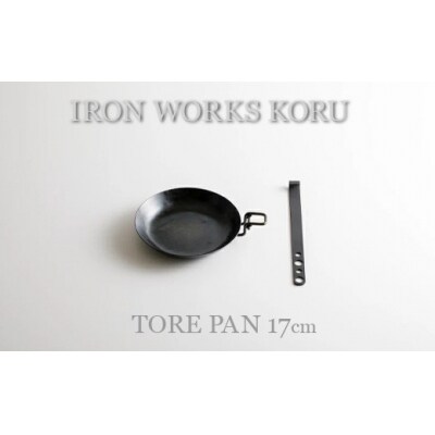 TOREPAN 17cm