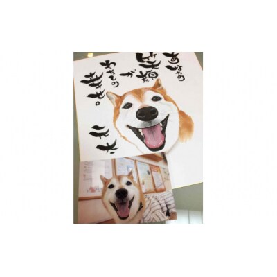 ペット似顔絵色紙(1ペット)