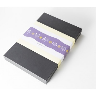 昭和産【ひとめぼれ】100%で作る　おせんべい10枚セット