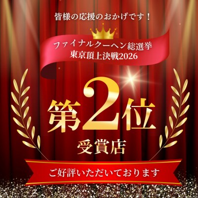 米粉100%まるごとりんごバームクーヘン <スリーブ箱入り>470g×1個 (直径約12cm) 