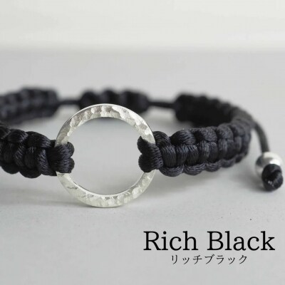 Bracelet -Dawn- シルバー ブレスレット【リッチブラック】