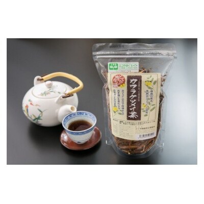 とくぢ健康茶生薬茶セット D018