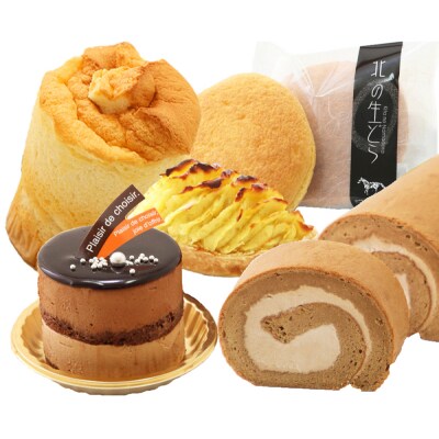 北海道・新ひだか町からスイーツお届け(全5回)頒布会　6月から5回発送