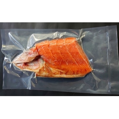 骨とり新巻鮭(甘塩)切身半身700g[01-936]