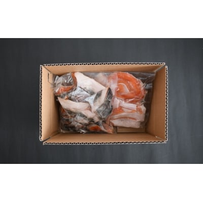 北海道日高産「チェリーサーモン」カマ&ハラス(各500g)セット[01-1542]