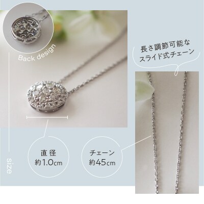 [MADE IN KOFU]PT900/PT850 ダイヤパヴェネックレス Lサイズ TI-438