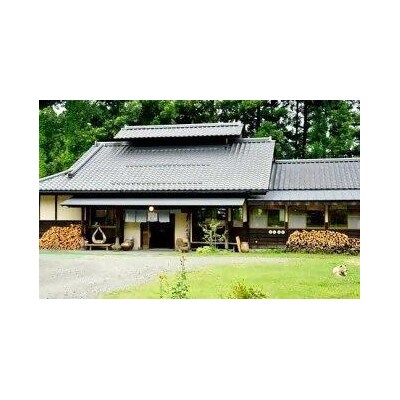 蔵王焼万風窯　ぐい呑みと日本酒用片口酒器 2　【04301-0719】