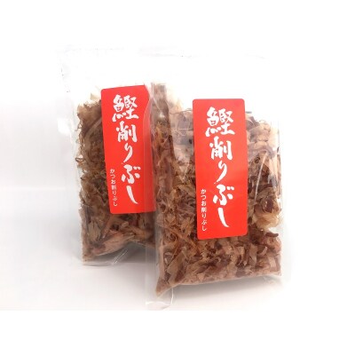 焼津産鰹帯削り40g×22袋(a19-033)