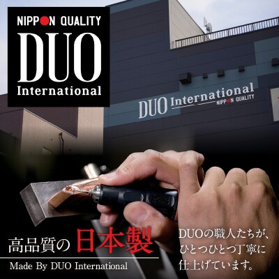ルアー DUO ウエッジ セット(a27-003)