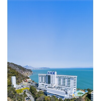 焼津 松風閣 焼津温泉 1泊2食 ペア 宿泊券(b200-032)