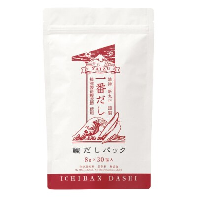 鰹節屋 の だしパック(8g×30パック)×2袋(a11-100)