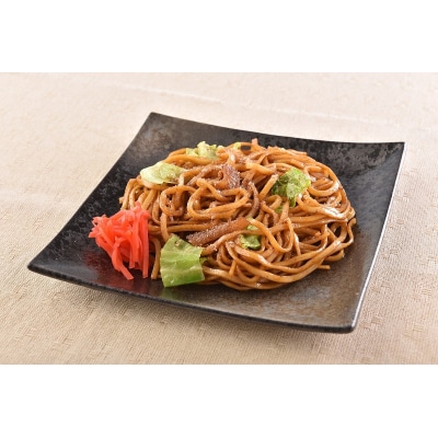 吉野家 × 富士宮 やきそば 食べ比べ セット 12食(a12-282)