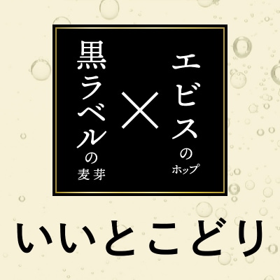 【サッポロ ビール】ゴールドスター350ml×24本×2箱(a24-060)