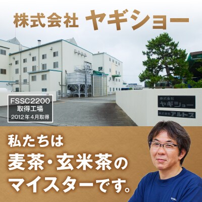 非常食　 鶏ごぼうご飯　10食　備蓄　レジャー(a20-330)