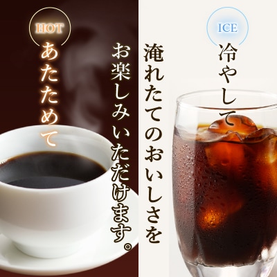 【定期便 5回】タリーズ コーヒー バリスタズ ブラック390ml(a55-007)