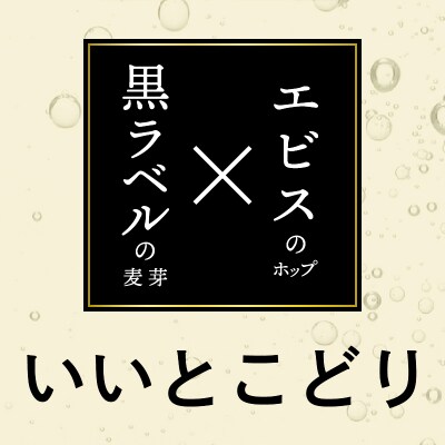 【定期便4回】ゴールドスター350ml×1箱(24缶)(T0101-1204)