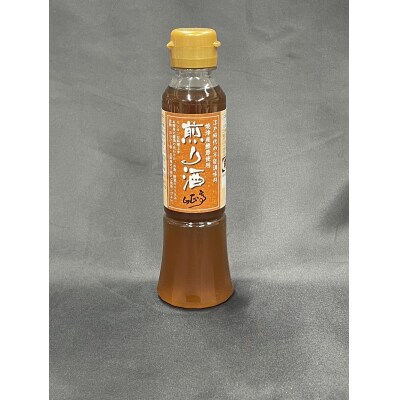焼津 特産 ガーリックツナ ツナ 煎り酒 鰹節 詰合せ(a20-357)