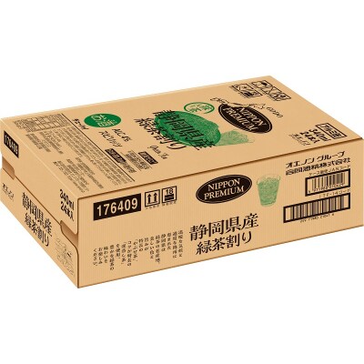 【定期便7回】静岡県産緑茶ハイ 340ml×1箱(T0008-1007)