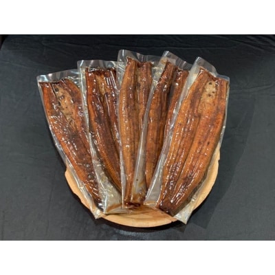 うなぎ 蒲焼き 長焼き 5尾 約600g(a38-006)