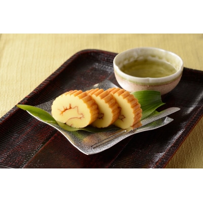 訳あり 焼津産 伊達巻 1.5kg以上 詰合せ セット(a11-168)