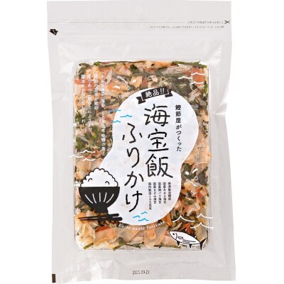 堅魚屋のふりかけセット(a10-972)