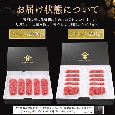 天然 海のダイヤ 南鮪 ネギトロ 約100g×5(a15-573)
