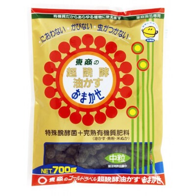 寄せ植え栽培資材セット(a15-605)