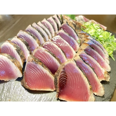 焼津産 かつお の藁焼き 体験 参加 チケット(a24-059)