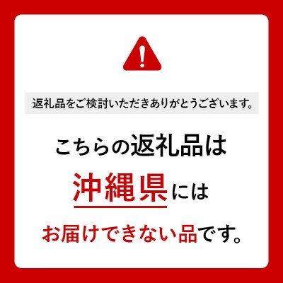 【27年1月～発送】《定期便3ヶ月》りんご  サンふじ【家庭用】約5kg|24_tgn-010503