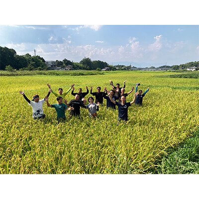 環境こだわり認証米　元気の気『コシヒカリ』白米5kg