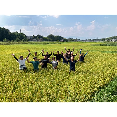 環境こだわり認証米　元気の気『コシヒカリ』玄米5kg