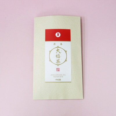 千紀園の新春大福茶100g袋入り×3袋
